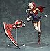 PLUM God Eater 2: Rage Burst: Livie Collate Pvc Figure Statue