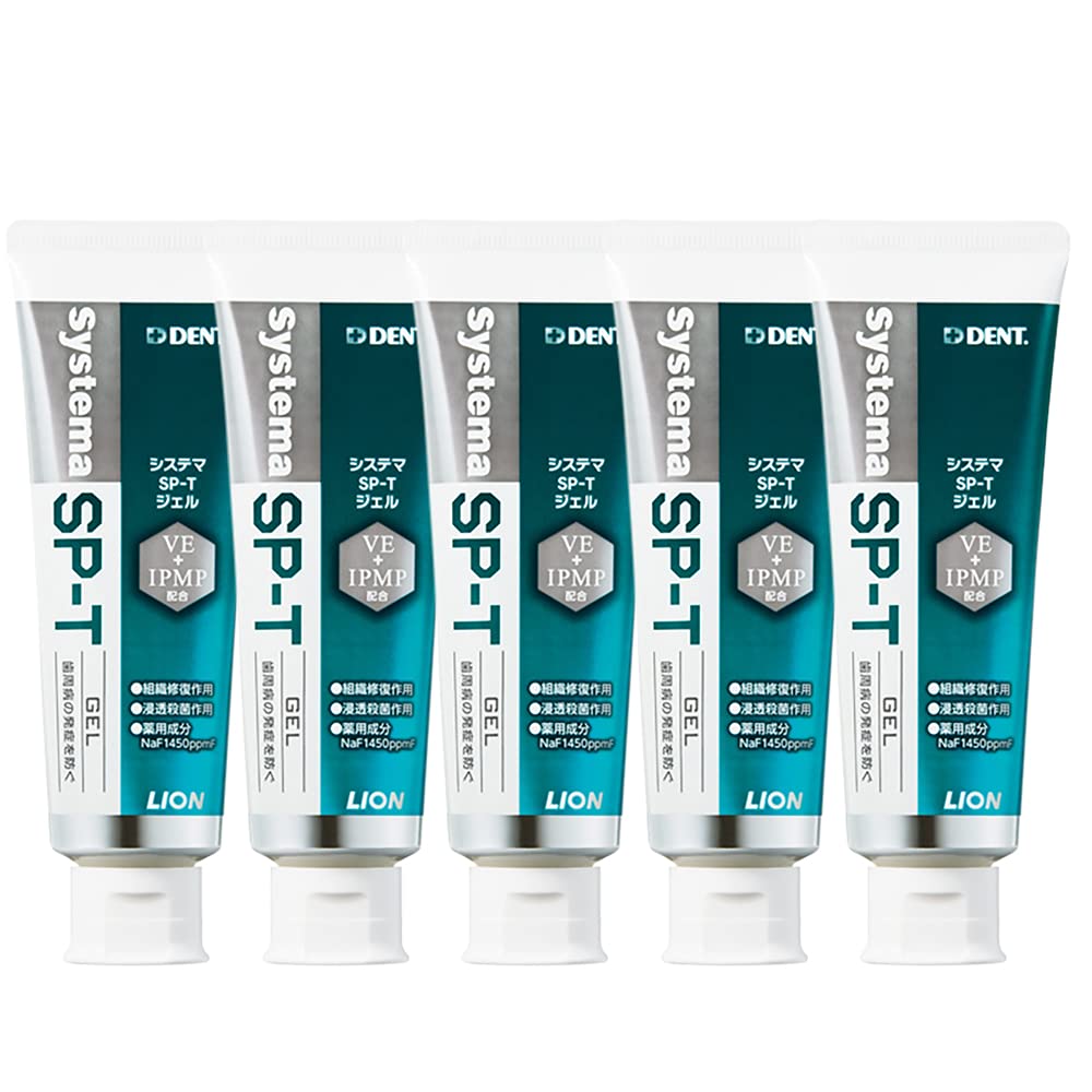 LION DENT. システマ SP-T ジェル 85g (5本)商品画像