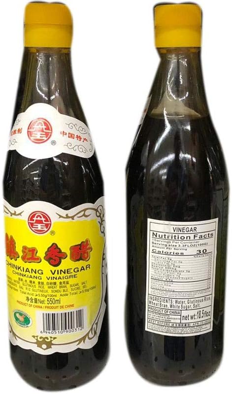 Chinkiang Vinegar - 18.5fl oz (Pack of 1)