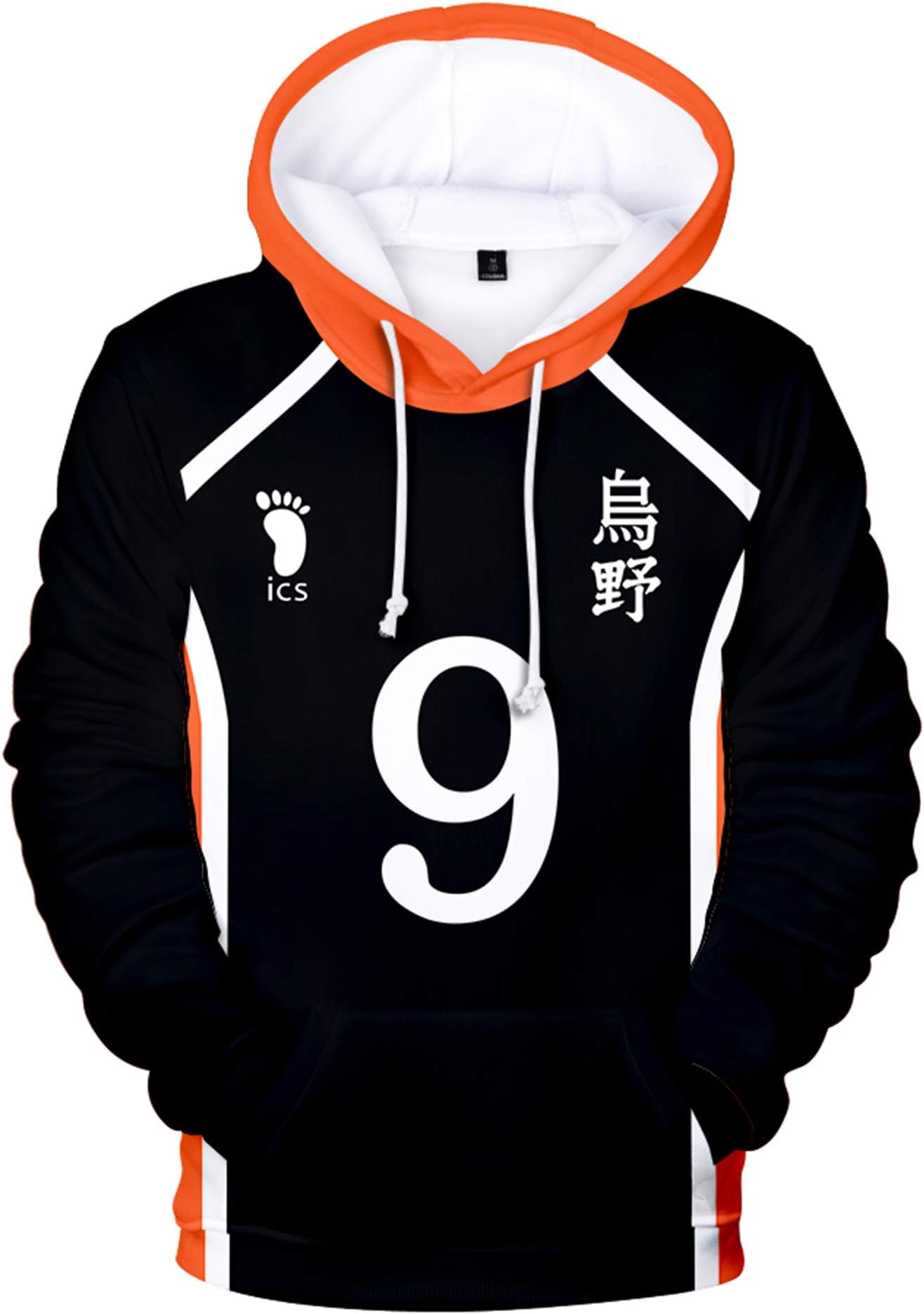 SSUJ7 Haikyu Hoodie Pullover Haikyuu Anime Cosplay Sweatshirt for Teens/Kids/Adults