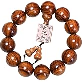 Traditional Wooden Prayer Beads Bracelet for Men or Women Beads Dia.18mm 16mm 15mm,1pc/lot (Dia.18mmX13pcs JingGong)