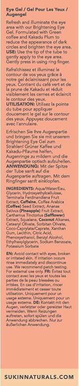 Sukin Brightening Illuminating Gel 15ml Eye Gel Green Coffee Kakadu Plum view 3