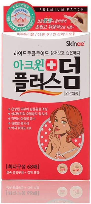 Acwin Plus Derm Acne Spot Pimple Absorbing Cover Patch, Moist Wound Dressing for Skin Trouble Acne Pimple Care Hydrocolloid Patch (68 count)