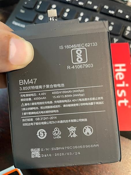 Аккумулятор redmi 4s Аккумулятор redmi 4s