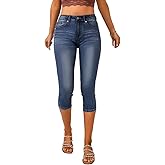 Vetinee Women's High Waisted Casual Ripped Skinny Slim Fit Stretch Denim Capri Jeans