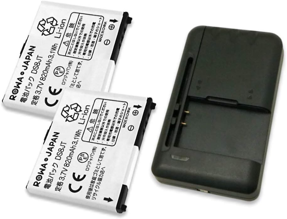 Usb マルチ充電器 と Ntt Docomo ドコモ F 01e F 03c F 04d F 05c F 10c F 11c の F19 f 2個セット 互換 バッテリー ロワジャパンpseマーク付 バッテリー 通販 Amazon