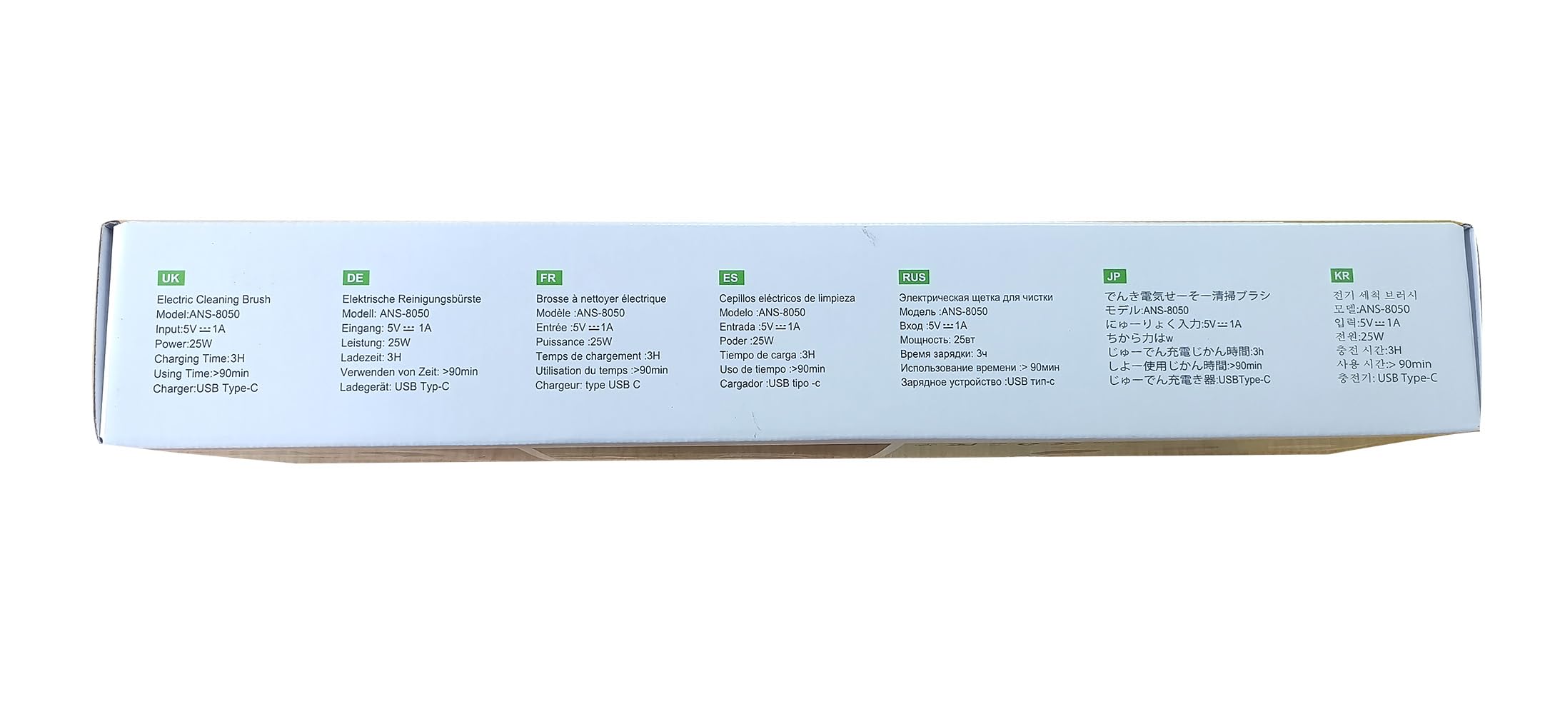 Electric Spin Scrubber, Cordless Bath Tub Power Scrubber with 8 Replaceable Drill Brush Heads, Shower Cleaning Brush with Adjustable Handle for Bathroom, Tile Floor & Car, White, (ANS-8050)