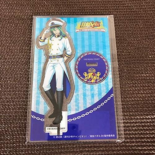 激安先着 弱虫ペダル ハウステンボス限定 セット 巻島 おもちゃ Dftijkthsya