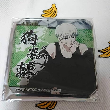 Amazon 狗巻棘 呪術廻戦 マルイ アクリルコースター アニメ 萌えグッズ 通販