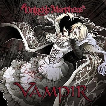 Vampire Album Art