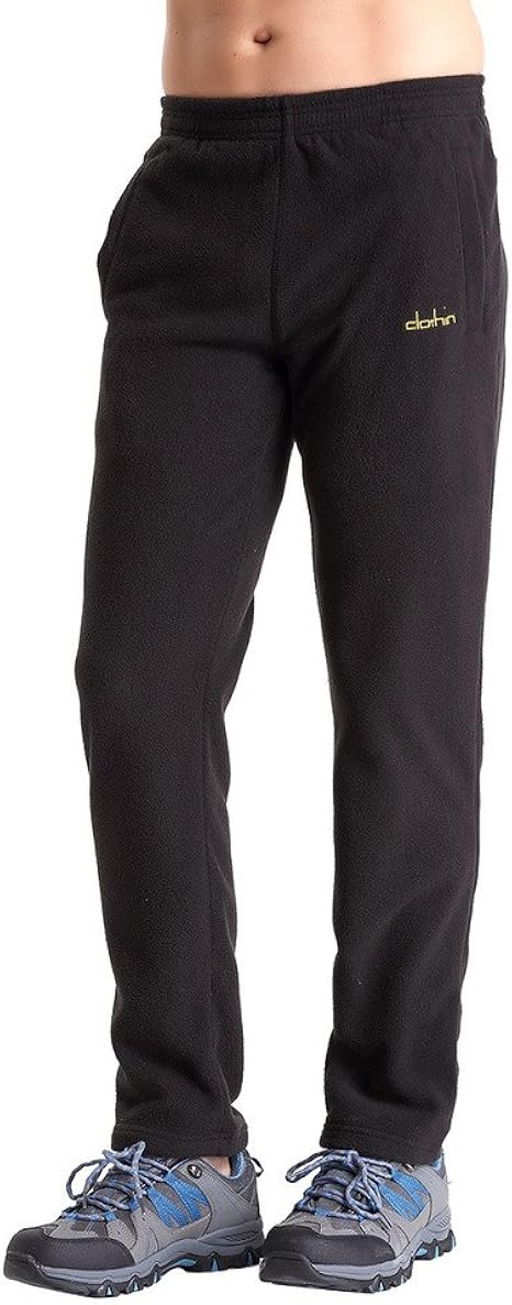 warm womens track pants