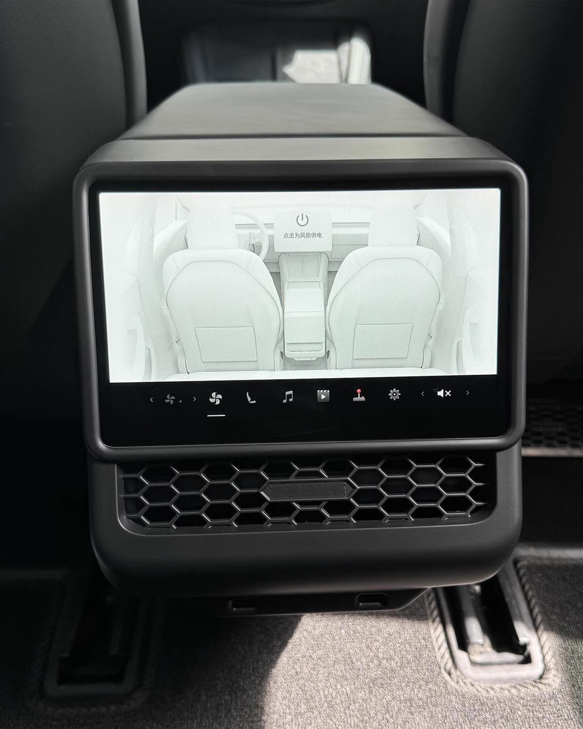 Photo 1 of YOKOOHITECH Carbon Fiber Pattern AC Vents Cover, Highland Model y Rear Center Console Air Vent Cover Compatible with Tesla Model Y Juniper and Model 3 Highland (Black)