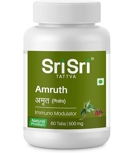 Complément Ayurvédique Arjuna De Sri Sri Tattva - Boîte De 60 Comprimés (500mg Chacun)