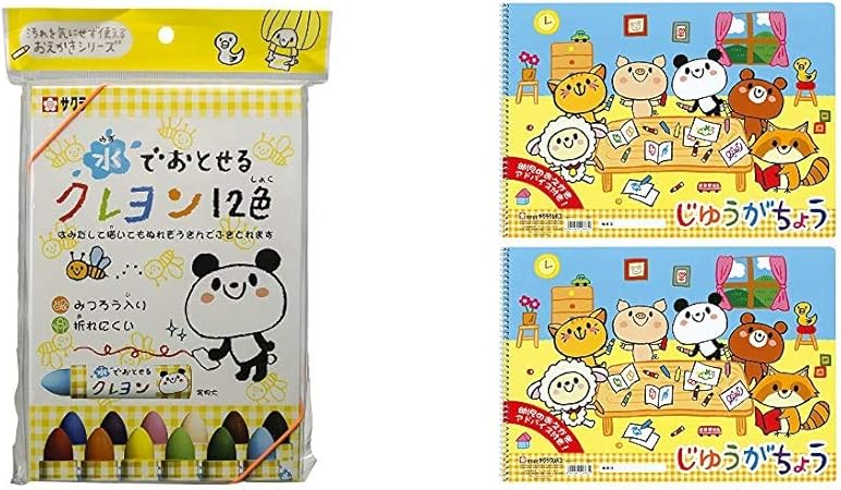 Amazon セット買い サクラクレパス 水でおとせるクレヨン 12色パック入り Wyl12 P じゆうがちょう B4 2冊 Pbb4 01 2 文房具 オフィス用品 文房具 オフィス用品