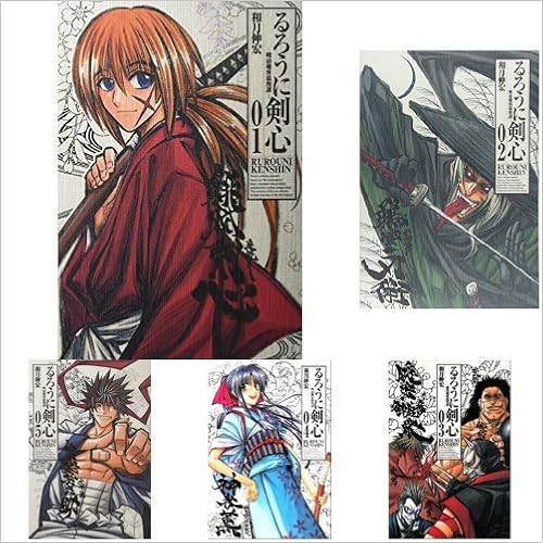 るろうに剣心 完全版 コミック 全22巻完結セット 本 通販 Amazon
