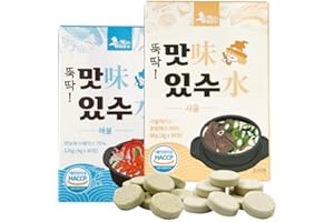 NICE WITCH'S Korean Coin Broth 2 Flavors 2 BOTTLES Set 60 Tablets Freeze-dried Korean Soup Stock Coin/한국산 사골 + 해물 육수 코인