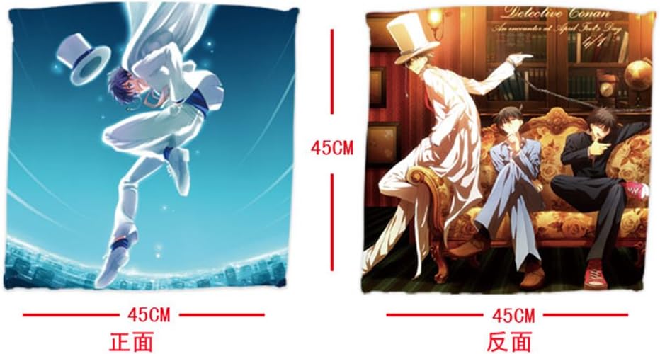 UUC Detective conan Anime Office Chair Sofa Car Seat Cushion 17.7x17.7 inch YH3070
