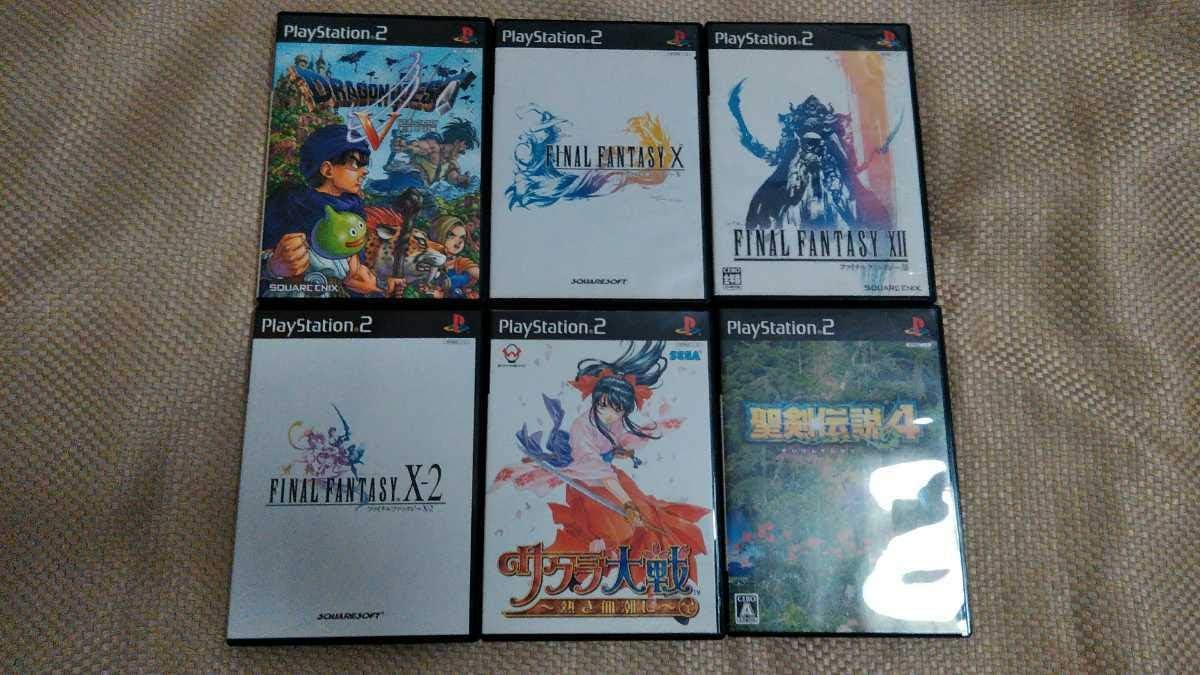 Amazon Co Jp Ps2 名作rpg ソフト10本セット ドラクエ5 Ff10 Ff12 サクラ大戦 聖剣伝説4 幻想水滸伝5 キングダムハーツなど 10本とも全て説明書付き ホビー 通販
