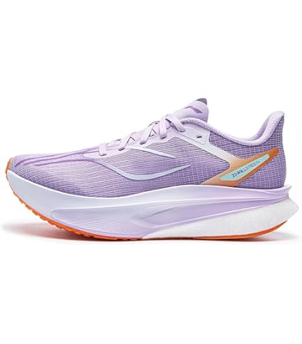 Amazon.com | LI-NING FEIDIAN 6 Elite Men's Racing Shoes Reflective