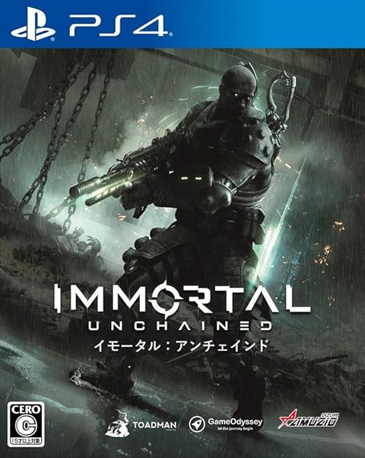 Amazon イモータル アンチェインド Ps4 ゲーム