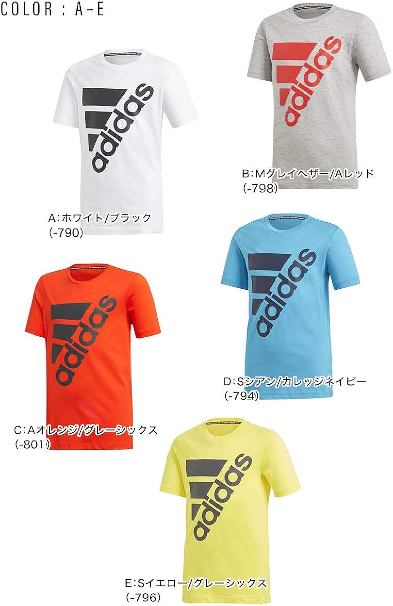 Amazon Co Jp アディダス Tシャツ ジュニア インナー Tシャツ 肌着 子供 半袖 綿100 Zt006 服 ファッション小物