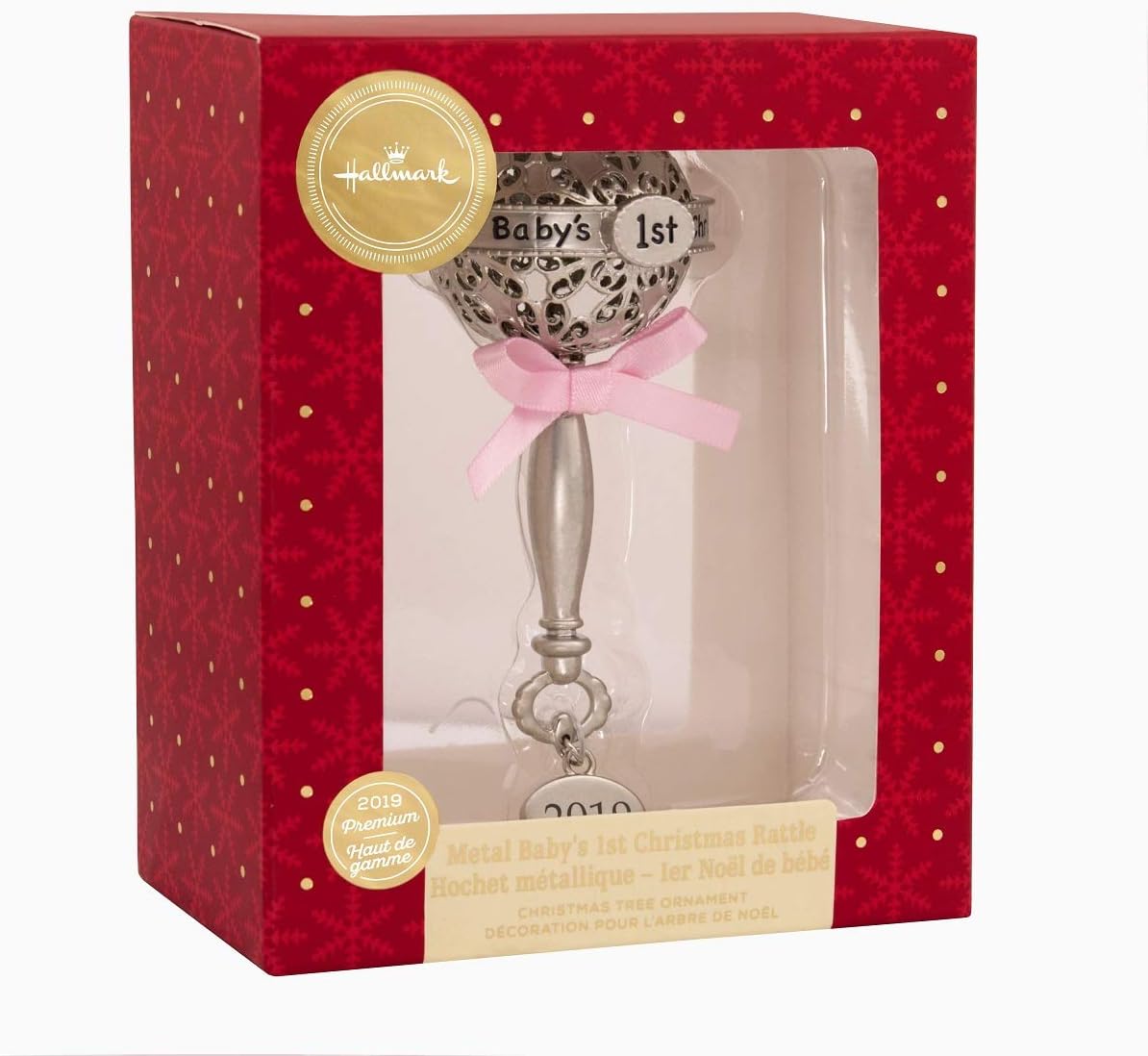 Best Babys First Christmas Ornament Lennox