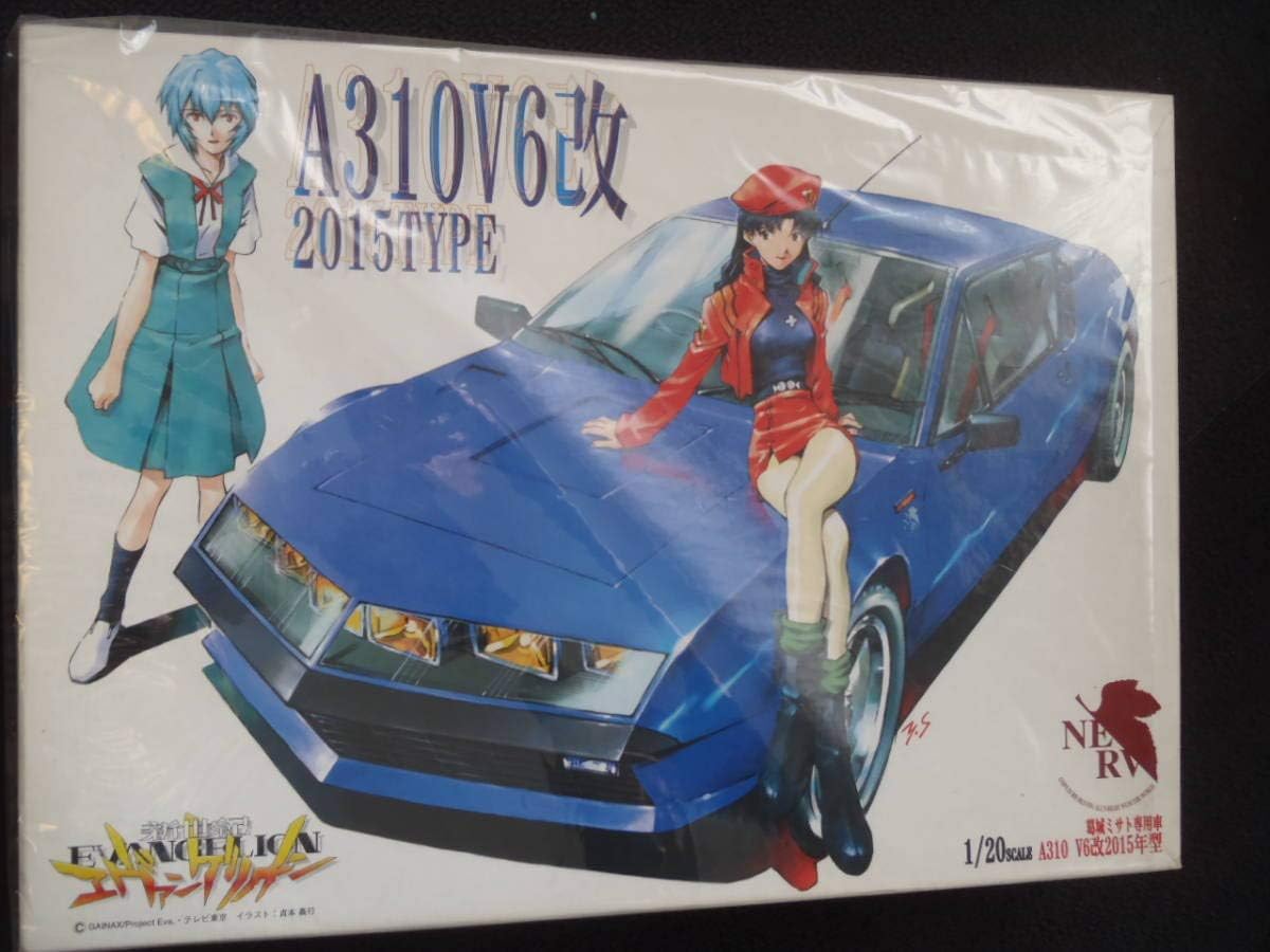 Amazon Co Jp 希少 フジミ 1 A310v6改 15年型 葛城ミサト専用車 新世紀エヴァンゲリオン 綾波レイ 新劇場版 アルピーヌ ルノー A310庵野秀明 ホビー 通販