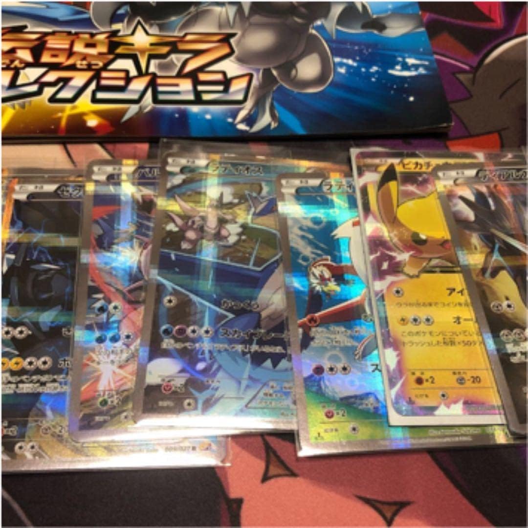 Amazon アートブック付きポケモンカード 伝説キラコレクション コンプリートセット おもちゃ ホビー