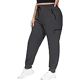 SEKINO Women's Plus Size Hiking Cargo Pants Lightweight Quick Dry Joggers Athletic Workout Outdoor Zipper Pockets Pants