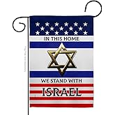 USA Decoration We Stand with Israel Garden Flag Support Cause Pray for Home Country International World House Decoration Banner Small Yard Gift Double-Sided, 13"x 18.5", Thick Fabric