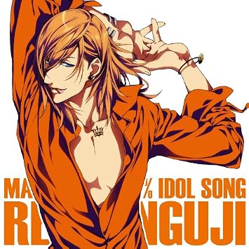 Game Music Character Cd Uta No Prince Sama Maji Love 1000 Idol Song Jinguji Ren Amazon Com Music