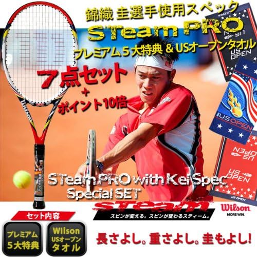 Amazon ウィルソン 錦織 圭選手使用スペック スチーム プロ ラケット G3 グリップ Wilson ウイルソン ラケット