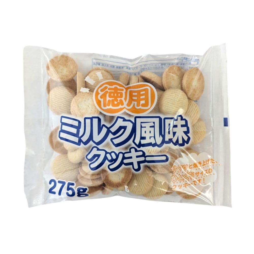 ジェーシーシー お徳用ミルク風味クッキー 275ｇ×12個