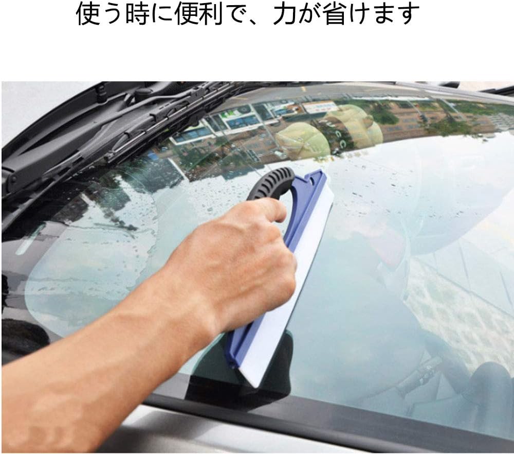 Amazon Top Bigk 水切り ワイパー 車用ワイパー ガラス掃除プロ用ツール 2枚セット洗車ツールとして洗車時間を大幅に短縮できます 掃除 梅雨 結露の水滴取りなど ワイパーブレード 車 バイク