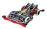 Tamiya Beak Spider Premium Super II Chassis
