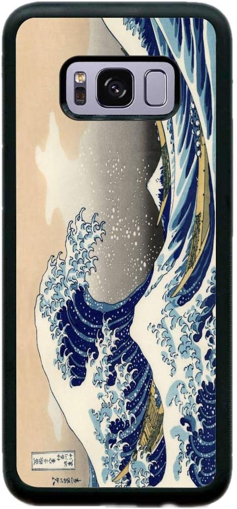 Hard Rubber Phone Cell Case for Samsung Galaxy S8 - Katsushika Hokusai Art A Big Wave - Galaxy S8 Case Cover