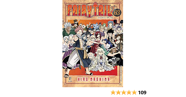 Fairy Tail Vol 63 Hiro Mashima Amazon Com Books Fairy Tail Vol 63 Hiro Mashima Amazon Com Books
