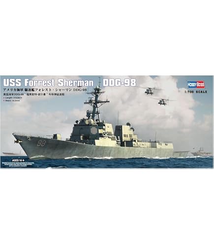 Amazon.com: Trumpeter 1/350 Scale USS Forrest Sherman DDG98