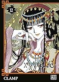 xxxHolic T12 (xxxHolic (12)) (French Edition) by 
