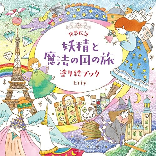 マーガレット2017年1号 Amazon.com: 別冊マーガレット 2017年 01 月号 [雑誌]: 4910083490178