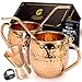 Magnificent Moscow Mule Copper Mugs: Make Any Drink Taste Much Better! 100% Pure Copper Set Including 2 Cups, 2 Straws, Recipe Book, Cleaning Instructions & Cleaning Cloth. For Cold Drinks & Cocktails