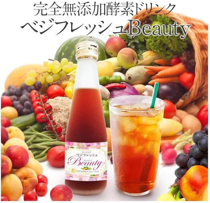 Amazon 酵素ドリンク ベジフレッシュビューティー 0ml 1本 国産原料 完全無添加 砂糖不使用 ファスティング ダイエット ジェイ メディックス 消化酵素