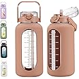 chunmo 74 oz Glass Water Bolttles with Straw Large Motivational Water Bottle with Time Marker Sports Water Bottles with Silicone Sleeve and Handle Lid 2.2L Water Jug for Gym Workout