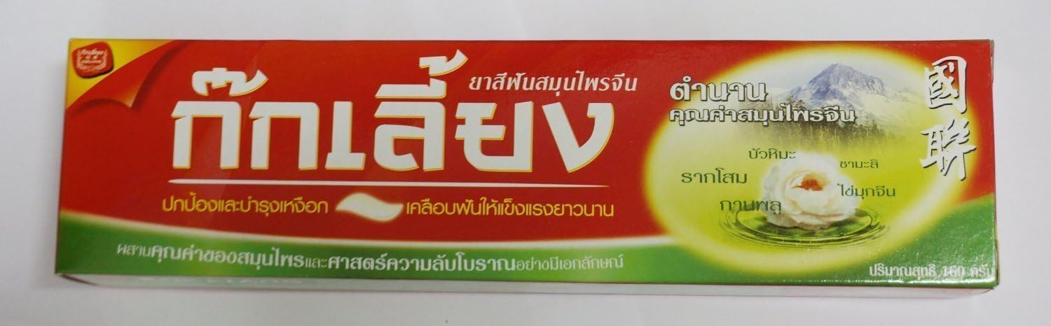 Thai DD Kokliang Herbal Toothpaste (Ginseng , Jasmine , Snow Lotus ,Chinese Pearl ,Borneol) Chinese Herb Toothpaste 160g