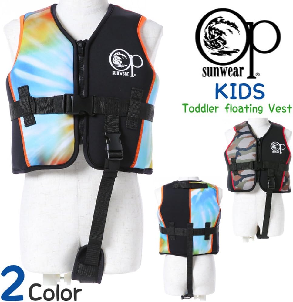 Amazon オーシャンパシフィック Ocean Pacific キッズ フローティングベスト Cam カモフラ柄 Op オーシャンパシフィック ライフジャケット フローティングベスト