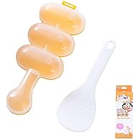 DZHT Rice Ball Molds, DIY Rice Baller Shakers Lunch Maker Mould, Onigiri Mold, Ball Shaped Kitchen Tools Food Decor for…