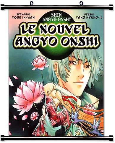 Download Amazon Com Shin Angyo Onshi Anime Fabric Wall Scroll Poster Wp HD Wallpaper Amazon Com Shin Angyo Onshi Anime Fabric Wall Scroll Poster Wp HD