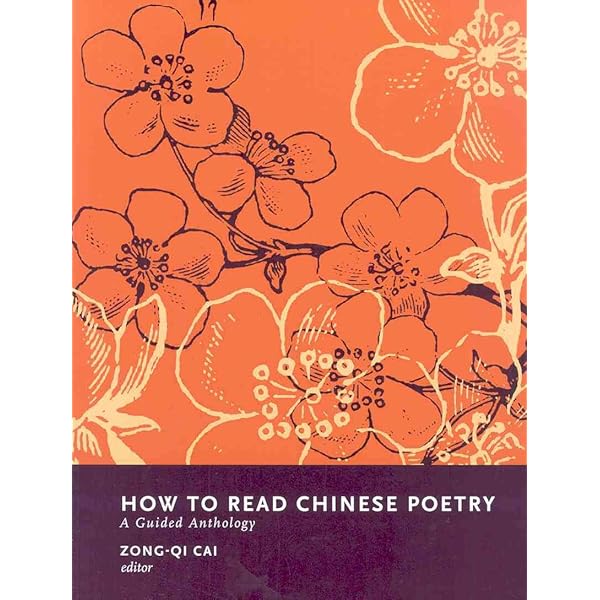 Taoism and the Arts of China　道教と中国の美術　洋書 Taoism and the Arts of China: Little, Stephen, Schipper