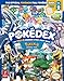 Pokemon Diamond & Pearl Pokedex: Prima Official Game Guide Vol. 2 (Prima Official Game Guides) by 