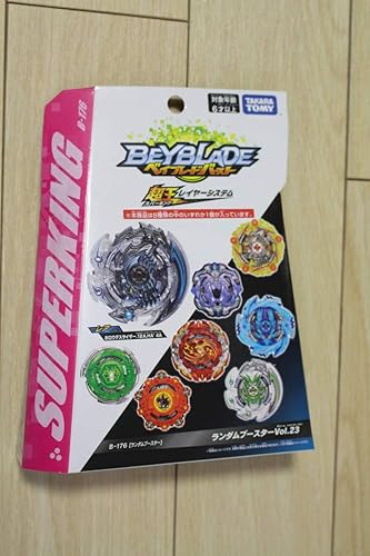 Amazon ベイブレードバースト ランダムブースター Vol 23 レア ホロウデスサイザー 12a Ha 4a 新品未開封 ベイコード有 改造対戦型トイ おもちゃ